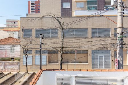 Casa à venda com 380m², 5 quartos e 4 vagas Casa à venda com 380m², 5 quartos e 4 vagasVista da Sacada