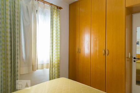 Apartamento para alugar com 56m², 1 quarto e 1 vagaQuarto