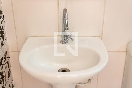 Apartamento à venda com 60m², 2 quartos e 1 vaga Apartamento à venda com 60m², 2 quartos e 1 vagaBanheiro