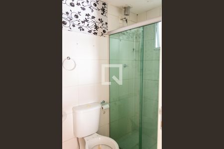 Apartamento à venda com 60m², 2 quartos e 1 vaga Apartamento à venda com 60m², 2 quartos e 1 vagaBanheiro