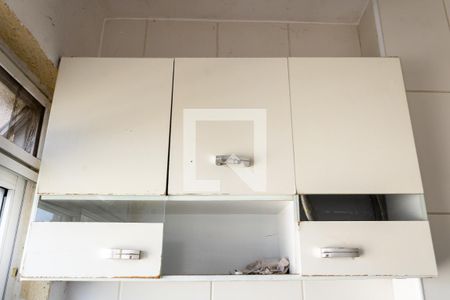Apartamento à venda com 60m², 2 quartos e 1 vaga Apartamento à venda com 60m², 2 quartos e 1 vagaCozinha e Área de Serviço