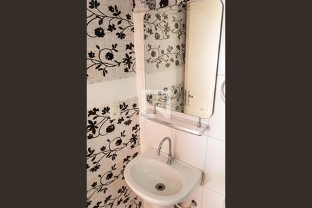 Apartamento à venda com 60m², 2 quartos e 1 vaga Apartamento à venda com 60m², 2 quartos e 1 vagaBanheiro