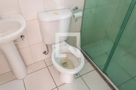 Apartamento à venda com 60m², 2 quartos e 1 vaga Apartamento à venda com 60m², 2 quartos e 1 vagaBanheiro