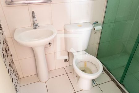 Banheiro de apartamento à venda com 2 quartos, 60m² em Campo Grande, Rio de Janeiro