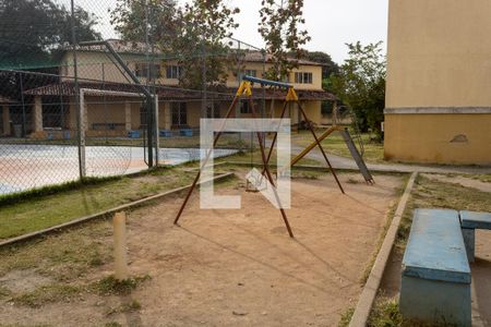 Apartamento à venda com 60m², 2 quartos e 1 vaga Apartamento à venda com 60m², 2 quartos e 1 vagaÁrea Comum - Playground