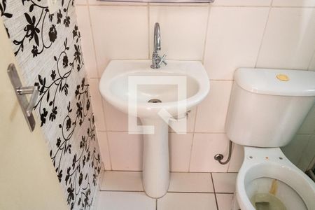 Apartamento à venda com 60m², 2 quartos e 1 vaga Apartamento à venda com 60m², 2 quartos e 1 vagaBanheiro