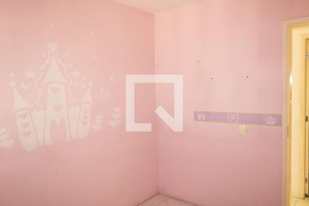 Apartamento à venda com 60m², 2 quartos e 1 vaga Apartamento à venda com 60m², 2 quartos e 1 vagaQuarto 2