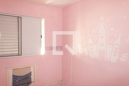 Apartamento à venda com 60m², 2 quartos e 1 vaga Apartamento à venda com 60m², 2 quartos e 1 vagaQuarto 2