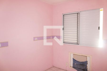 Apartamento à venda com 60m², 2 quartos e 1 vaga Apartamento à venda com 60m², 2 quartos e 1 vagaQuarto 2