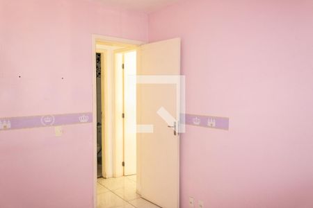 Apartamento à venda com 60m², 2 quartos e 1 vaga Apartamento à venda com 60m², 2 quartos e 1 vagaQuarto 2