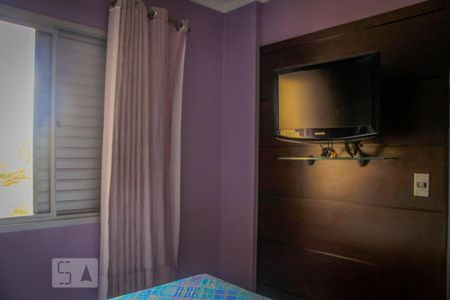Apartamento para alugar com 64m², 3 quartos e 1 vagaQuarto 1