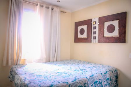 Apartamento para alugar com 64m², 3 quartos e 1 vagaQuarto 1