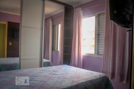 Apartamento para alugar com 64m², 3 quartos e 1 vagaQuarto 1