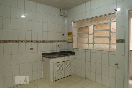 Apartamento à venda com 103m², 2 quartos e sem vaga Apartamento à venda com 103m², 2 quartos e sem vagaCozinha
