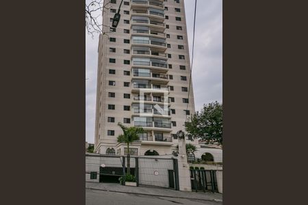 Apartamento para alugar com 84m², 3 quartos e 2 vagas Apartamento para alugar com 84m², 3 quartos e 2 vagasFachada