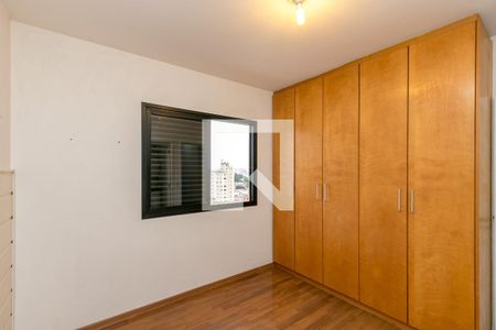 Apartamento para alugar com 84m², 3 quartos e 2 vagas Apartamento para alugar com 84m², 3 quartos e 2 vagasSuíte