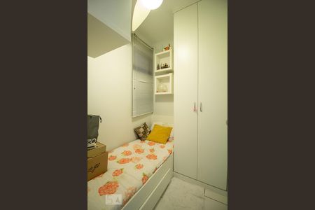 Apartamento para alugar com 173m², 3 quartos e 4 vagasQuarto de Serviço