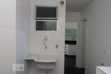 Apartamento à venda com 75m², 2 quartos e 1 vaga Apartamento à venda com 75m², 2 quartos e 1 vagaÁrea de Serviço