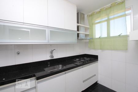 Apartamento à venda com 75m², 2 quartos e 1 vaga Apartamento à venda com 75m², 2 quartos e 1 vagaCozinha