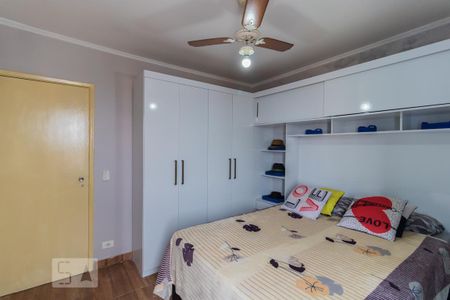 Quarto 2 de apartamento para alugar com 2 quartos, 50m² em Vila Marieta, São Paulo