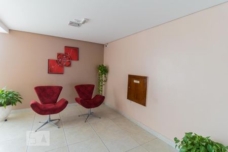 Apartamento para alugar com 50m², 2 quartos e 1 vaga Apartamento para alugar com 50m², 2 quartos e 1 vagaÁrea comum - Hall