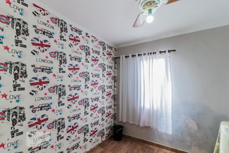 Quarto 1 de apartamento para alugar com 2 quartos, 50m² em Vila Marieta, São Paulo