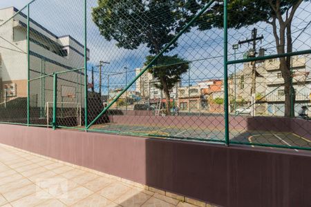 Apartamento para alugar com 50m², 2 quartos e 1 vaga Apartamento para alugar com 50m², 2 quartos e 1 vagaÁrea comum - Quadra