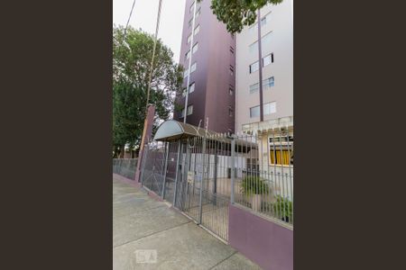 Apartamento para alugar com 50m², 2 quartos e 1 vaga Apartamento para alugar com 50m², 2 quartos e 1 vagaFachada