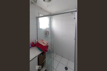 Apartamento à venda com 104m², 3 quartos e 2 vagasBanheiro da Suite