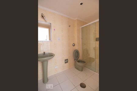 Apartamento para alugar com 51m², 1 quarto e 1 vagaBanheiro 