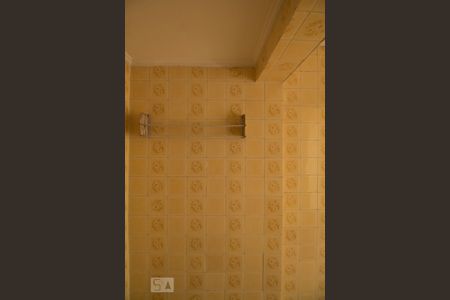 Apartamento para alugar com 51m², 1 quarto e 1 vagaCozinha e Área de Serviço