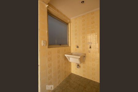 Apartamento para alugar com 51m², 1 quarto e 1 vagaCozinha e Área de Serviço