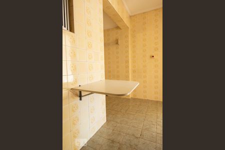 Apartamento para alugar com 51m², 1 quarto e 1 vagaCozinha 