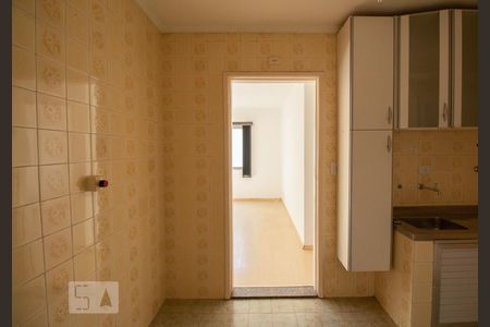 Apartamento para alugar com 51m², 1 quarto e 1 vagaCozinha e Área de Serviço