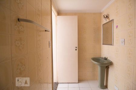 Apartamento para alugar com 51m², 1 quarto e 1 vagaBanheiro 