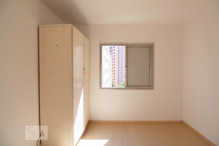 Quarto  de apartamento para alugar com 1 quarto, 51m² em Aclimação, São Paulo