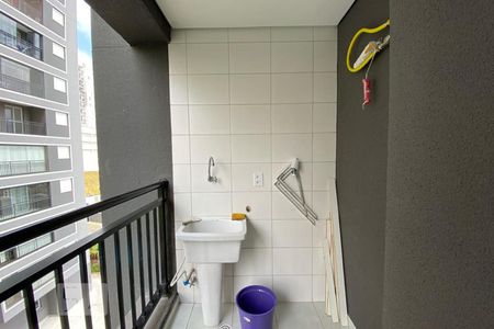 Apartamento para alugar com 32m², 1 quarto e 1 vagaÁrea de Serviço