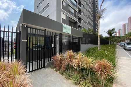 Apartamento para alugar com 32m², 1 quarto e 1 vagaEntrada