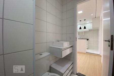 Apartamento para alugar com 32m², 1 quarto e 1 vagaBanheiro