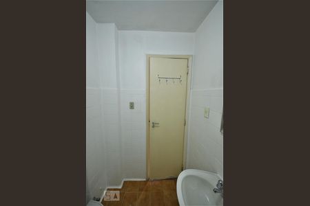 Apartamento à venda com 52m², 2 quartos e sem vagaBanheiro Social