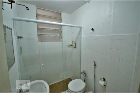 Apartamento à venda com 52m², 2 quartos e sem vagaBanheiro Social