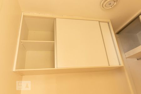 Apartamento para alugar com 215m², 4 quartos e 3 vagas Apartamento para alugar com 215m², 4 quartos e 3 vagasQuarto de Serviço - Detalhe