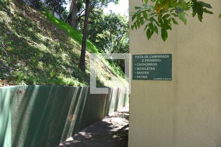 Apartamento à venda com 68m², 2 quartos e 2 vagasÁrea comum