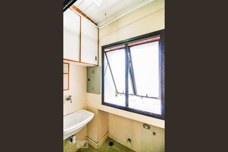 Apartamento à venda com 49m², 1 quarto e 1 vaga Apartamento à venda com 49m², 1 quarto e 1 vagaÁrea de Serviço