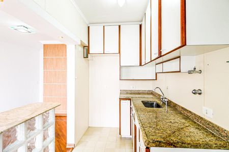 Apartamento à venda com 49m², 1 quarto e 1 vaga Apartamento à venda com 49m², 1 quarto e 1 vagaCozinha