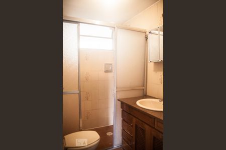 Apartamento à venda com 57m², 1 quarto e sem vagaBanheiro