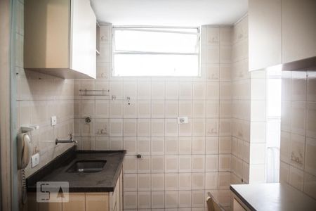 Apartamento à venda com 57m², 1 quarto e sem vagaCozinha