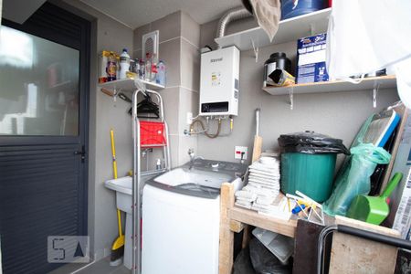 Apartamento à venda com 48m², 2 quartos e 1 vaga Apartamento à venda com 48m², 2 quartos e 1 vagaÁrea de Serviço