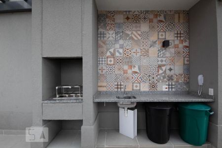 Apartamento à venda com 48m², 2 quartos e 1 vaga Apartamento à venda com 48m², 2 quartos e 1 vagaChurrasqueira