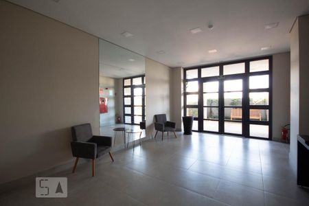 Apartamento à venda com 48m², 2 quartos e 1 vaga Apartamento à venda com 48m², 2 quartos e 1 vagaHall de Entrada